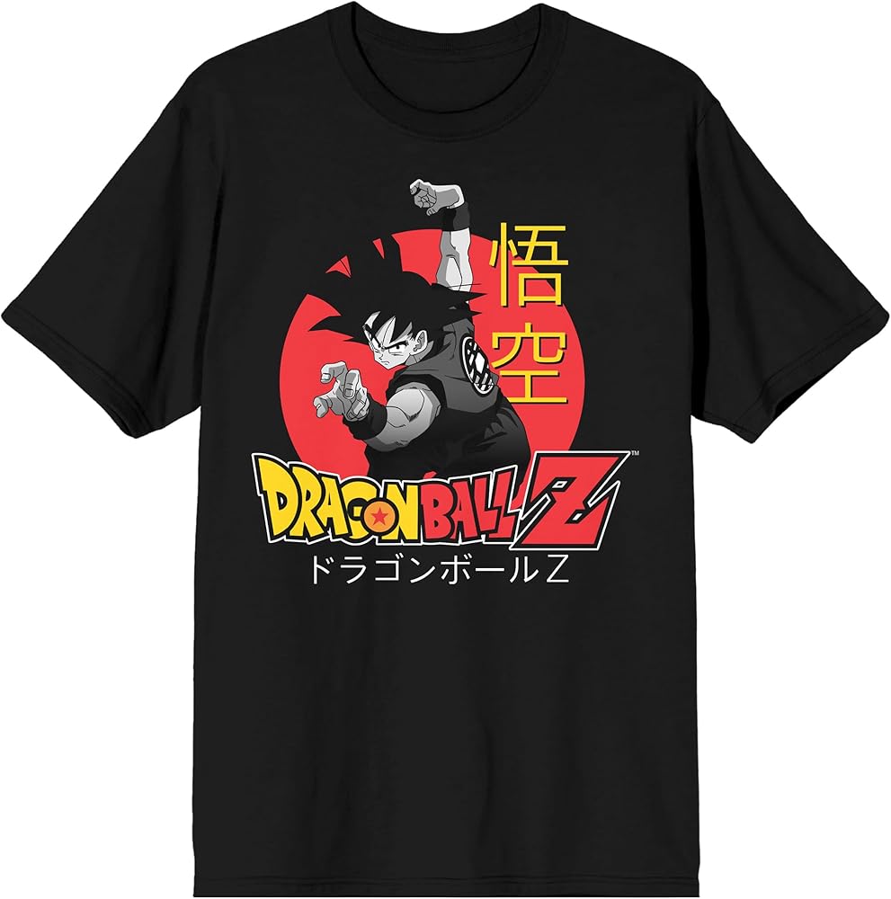 Dragon Ball Z Goku Classic Logo Black Graphic Tee- S | Amazon.com