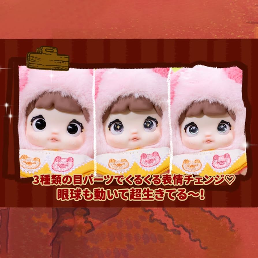 Amazon.co.jp: TOP TOY × Nommi「ミーバオ童話タウン」シリーズ