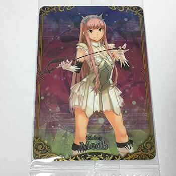 Amazon.co.jp: Fate/Grand Order ウエハース2 R16 ライダー 女王メイヴ