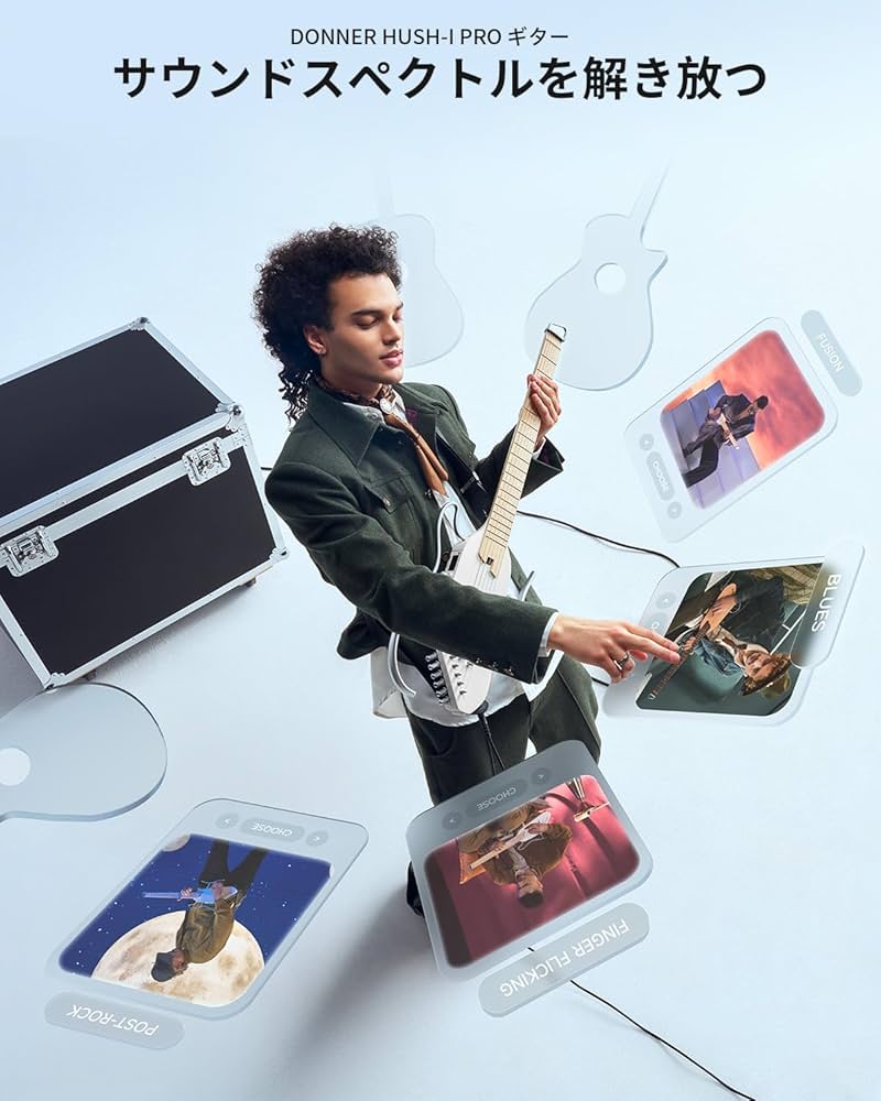 Amazon.co.jp: Donner HUSH-I PROトラベルギター ポータブルギター
