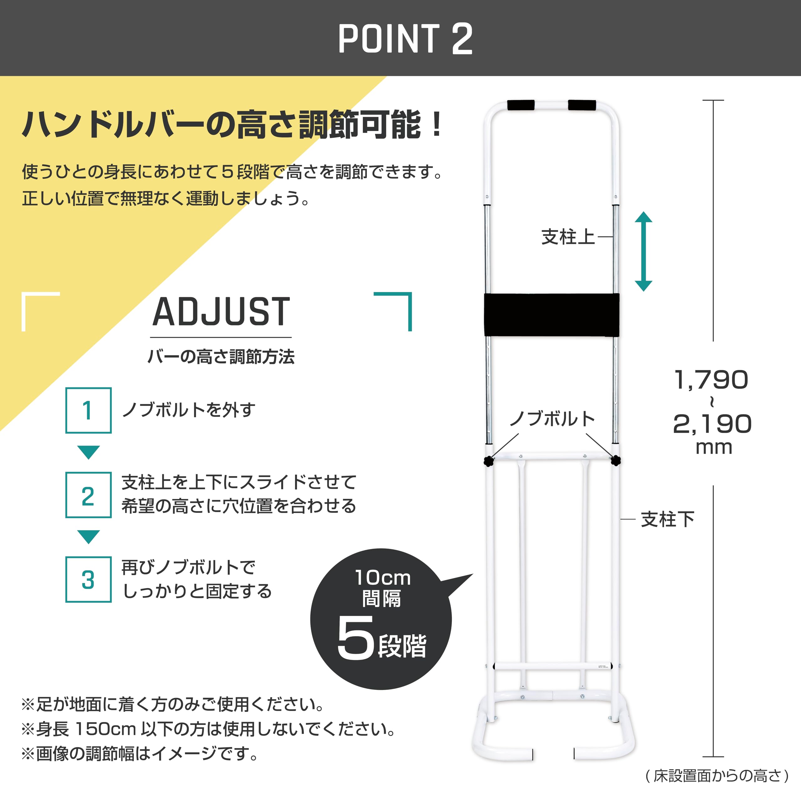 Amazon | アルインコ(ALINCO) ぶら下がり健康器 懸垂マシン 懸垂 健康