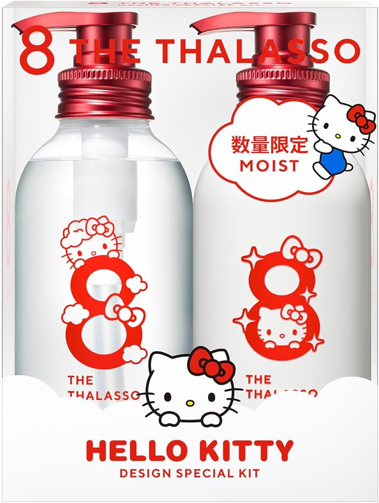 Amazon | エイトザタラソ モイストシャンプー＆モイストトリートメント