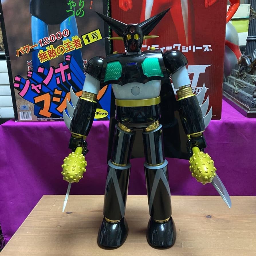 Amazon | iiooo GABM グランドアクションビッグサイズモデル 巨大