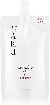 Amazon | HAKU ハク アクティブメラノリリーサー つめかえ用 100ml