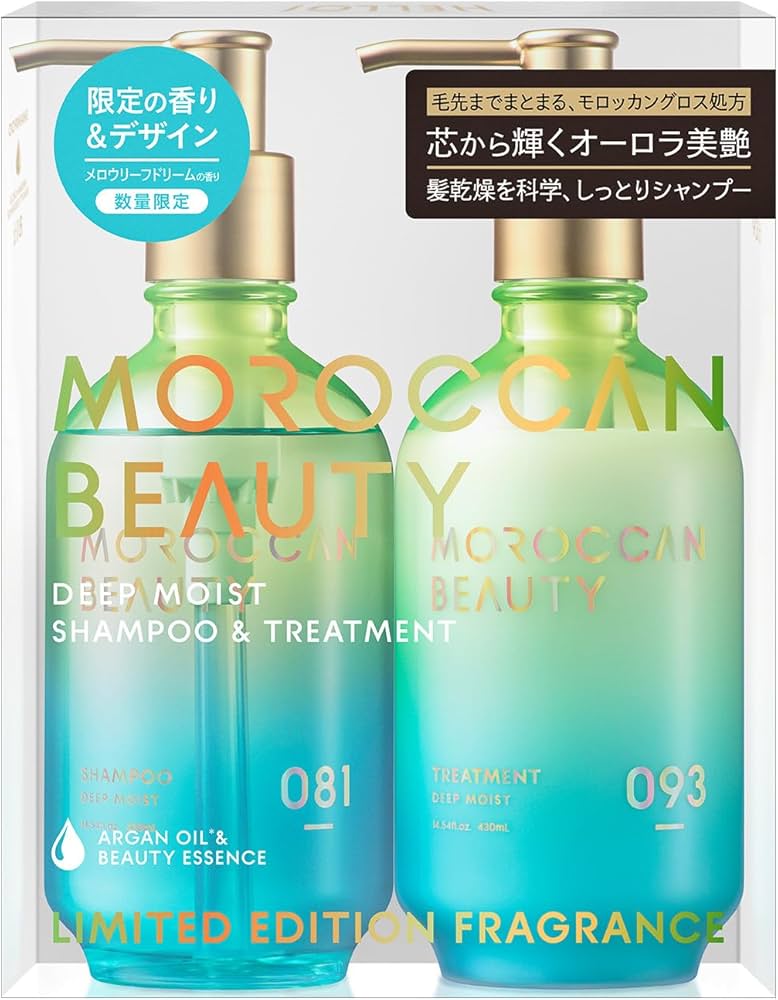 Amazon | モロッカンビューティ ディープモイスト シャンプー&ヘア