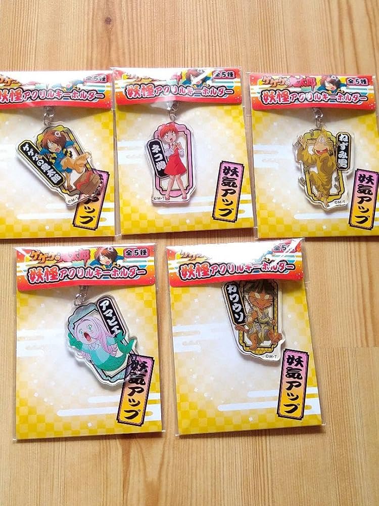 Amazon.co.jp: 妖怪アクリルキーホルダー ゲゲゲの鬼太郎5期☆売り