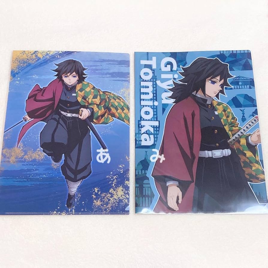 Amazon.co.jp: 鬼 滅 絆の奇跡、そして柱稽古へ クリアファイル 冨岡