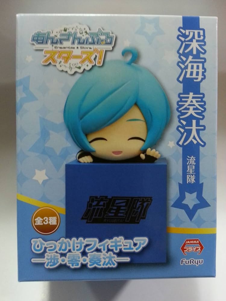 Amazon | あんさんぶるスターズ! ひっかけフィギュア 深海奏汰 【単品