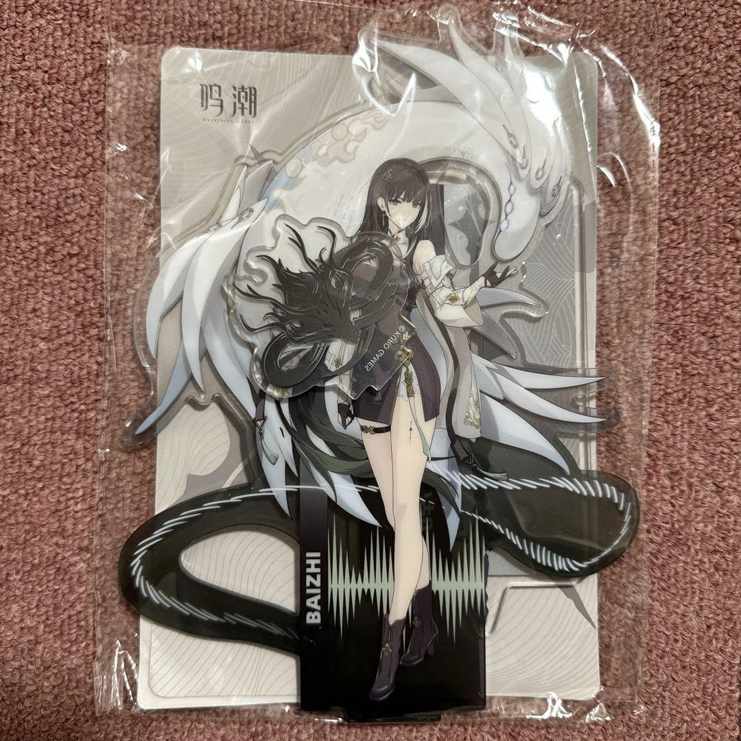 Amazon.co.jp: 鳴潮 白芷 アクリルスタンド Wuthering Waves 限定