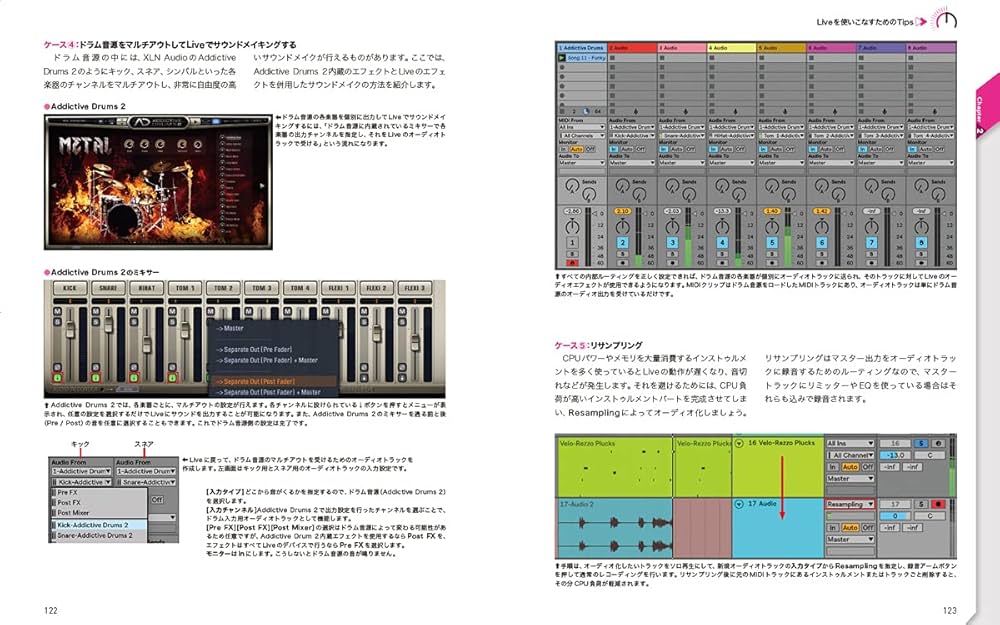 Ableton Live11攻略BOOK | 竹内一弘 |本 | 通販 | Amazon