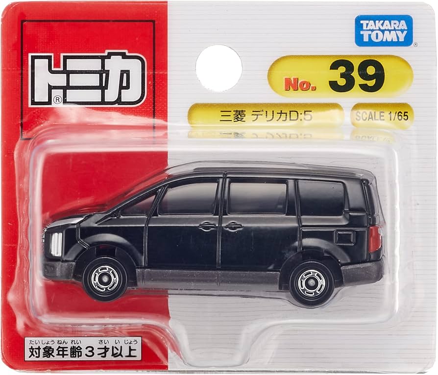 Amazon | タカラトミー トミカ No.39 三菱 デリカD:5 (ブリスター