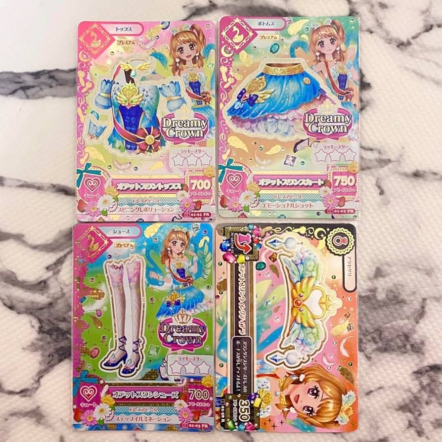 Amazon.co.jp: オデットスワンコーデ アイカツカード 大空あかり