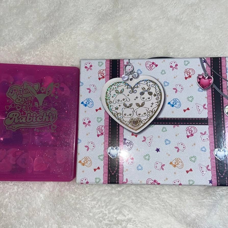 Amazon.co.jp: プリティーリズム プリズムストーン トランク まとめ