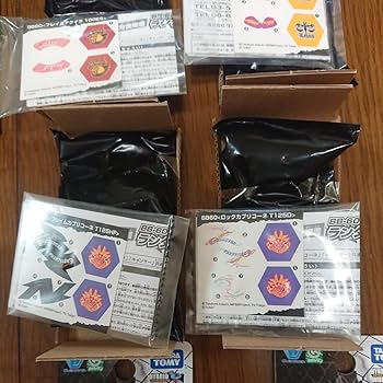 Amazon | メタルファイトベイ ランダムブースターVOL.4 ミラージュ