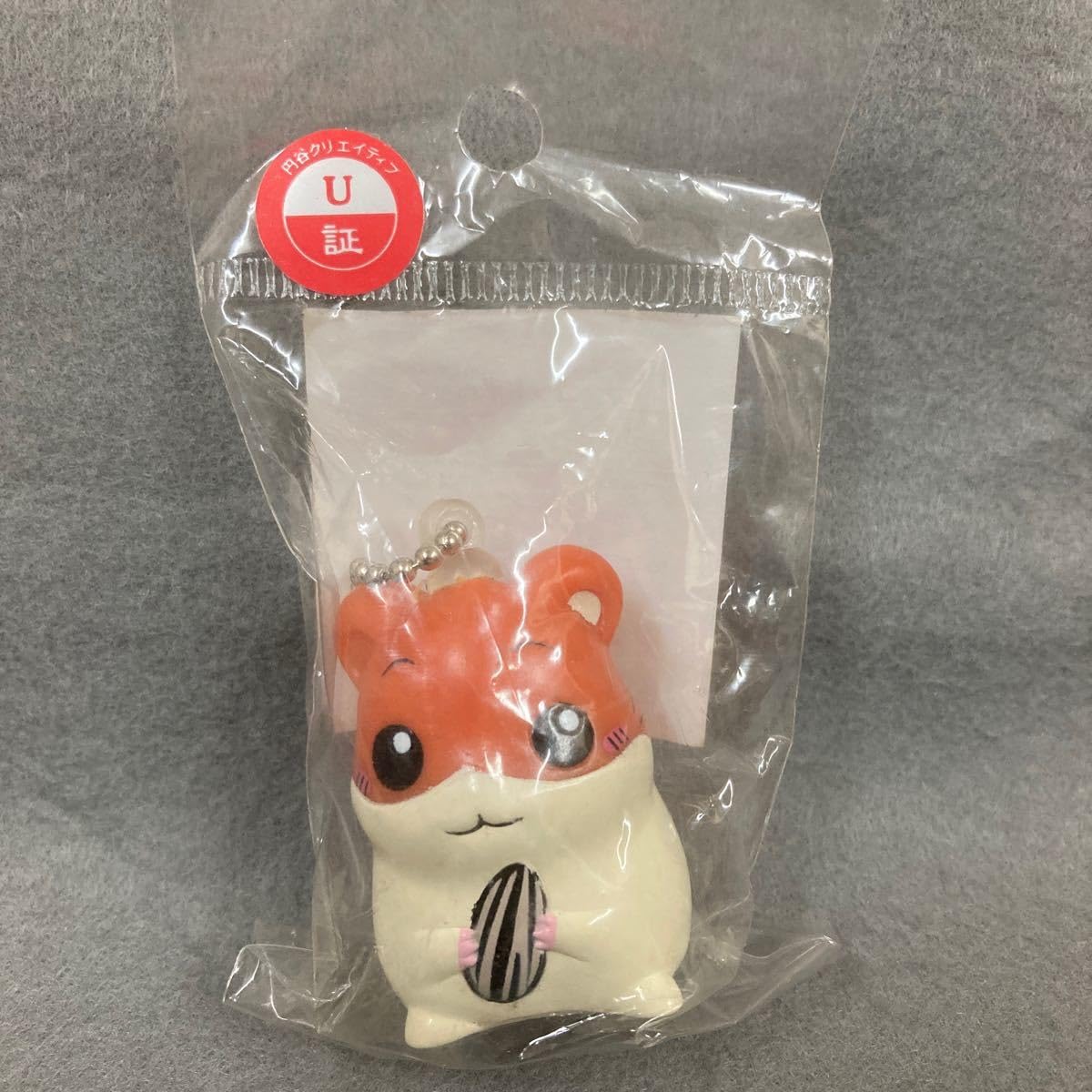 Amazon.co.jp: ハムスター倶楽部 マスコットホルダー 当時物 しげっち