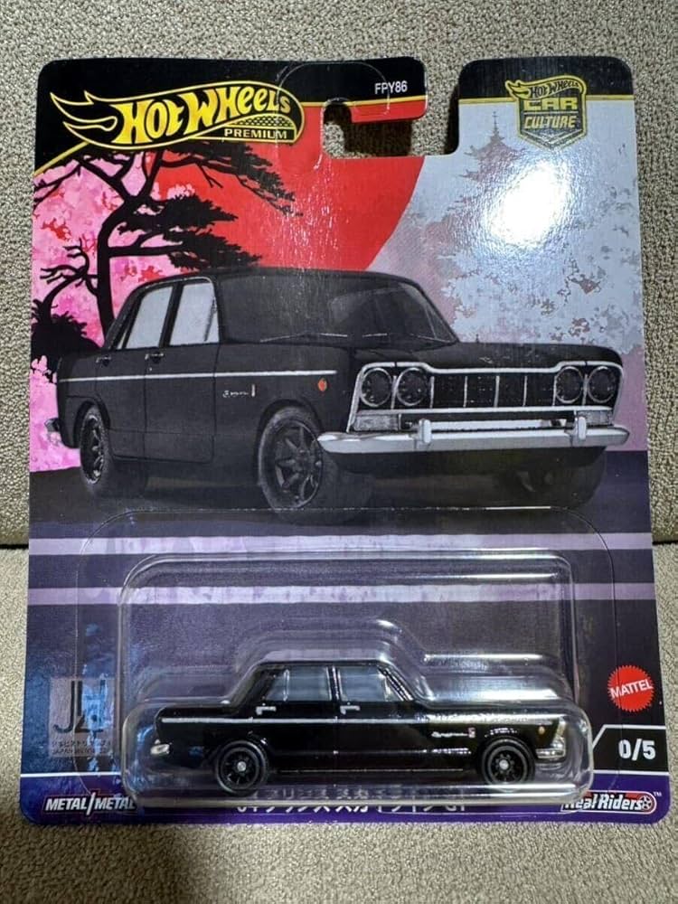 Amazon.co.jp: ホットウィール 64 プリンススカイラインGT チェイス
