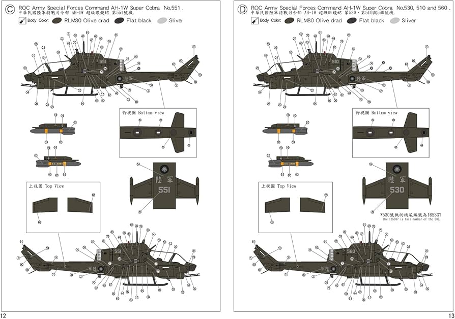 718KQVkZ9uL._AC_UF894,