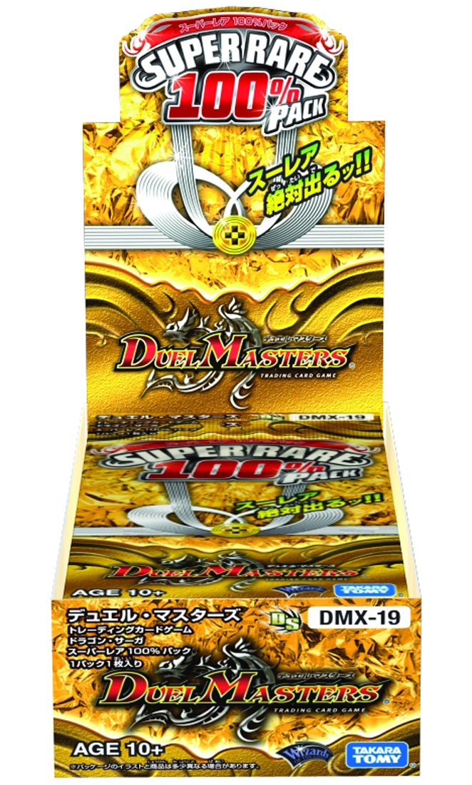 Amazon.co.jp: デュエル・マスターズ DMX-19 TCG ドラゴン・サーガ 1月