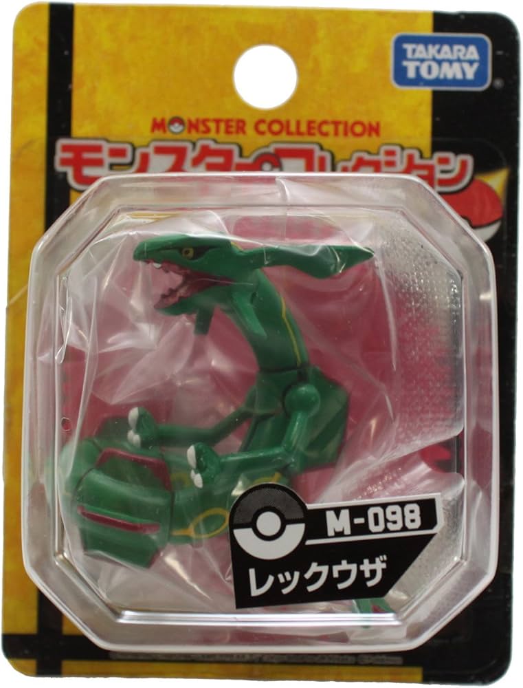 Amazon.co.jp: ポケットモンスター M-098 モンコレ レックウザ : おもちゃ