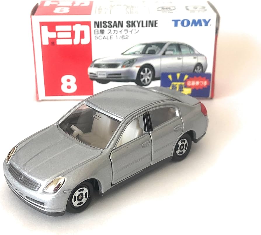 Amazon | トミカ 日産 スカイライン (サック箱) 008 | ミニカー・ダイ