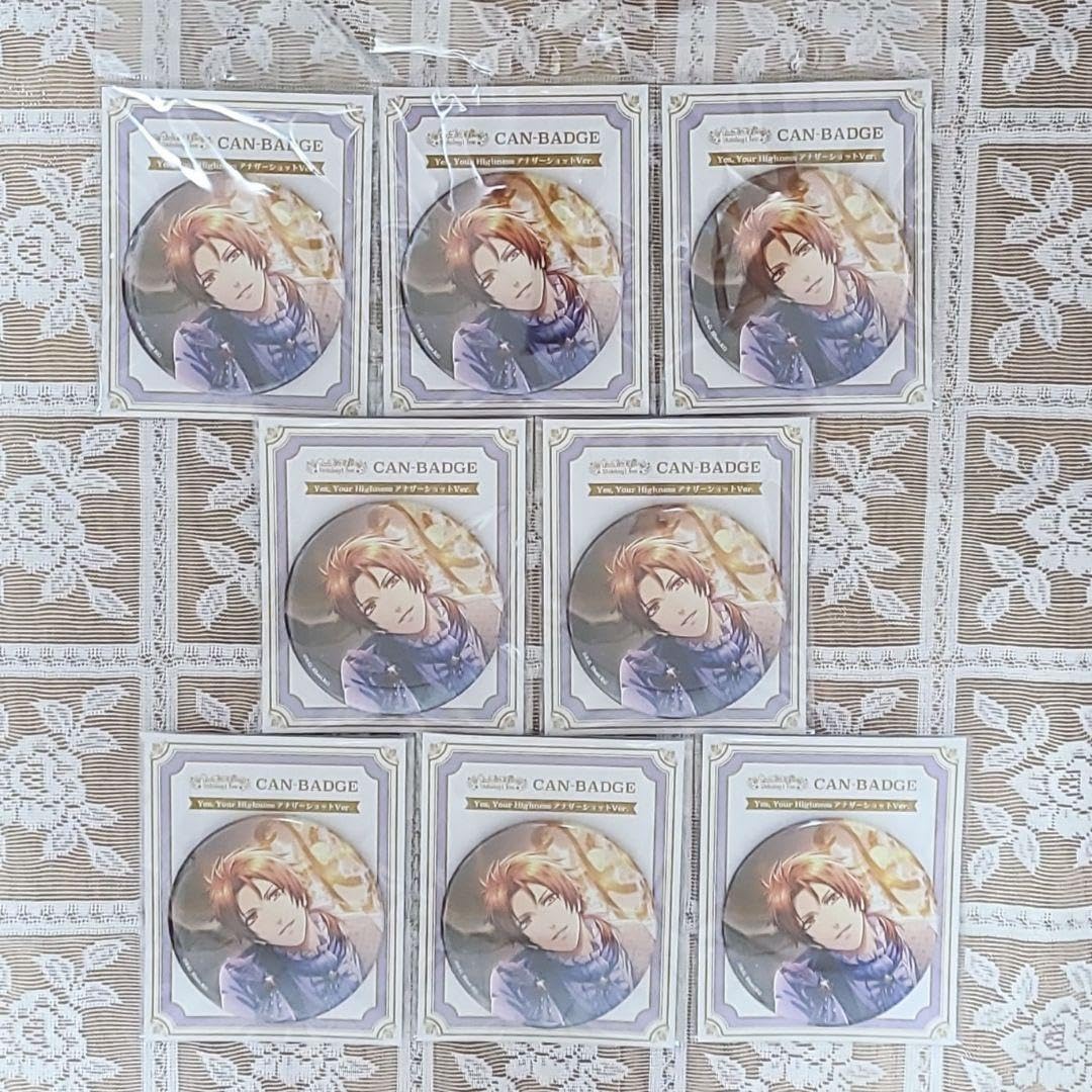 Amazon.co.jp: うたプリ 一十木音也 缶バッジ Yes, Your Highness
