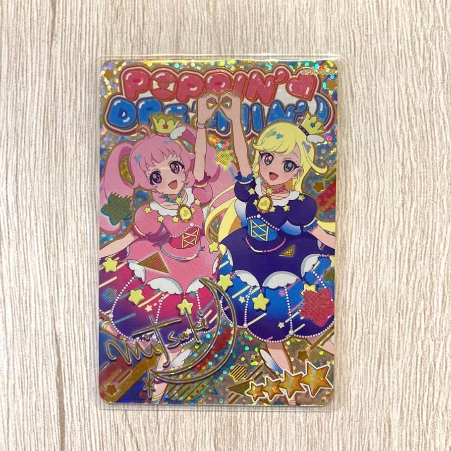 Amazon.co.jp: ひみつのアイプリ フレンドスターグランプリブルー