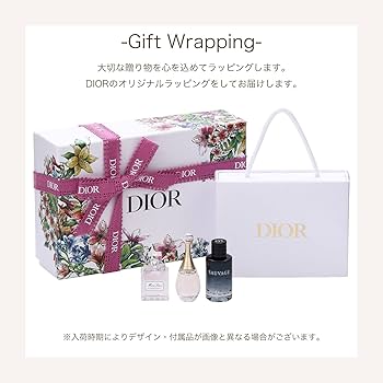 Amazon.co.jp: ディオール Dior フレグランス ディスカバリー キット 3