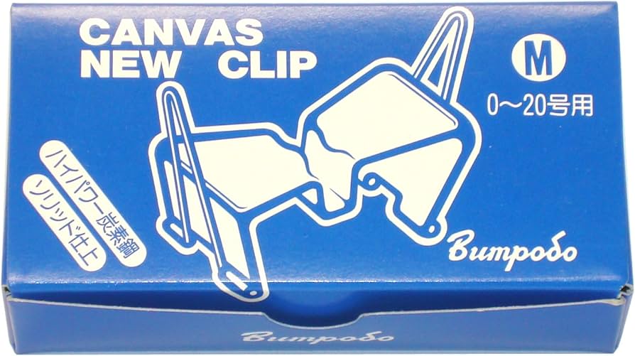 Amazon.co.jp: 文房堂 キャンバス ニュークリップ M 4個組 02891