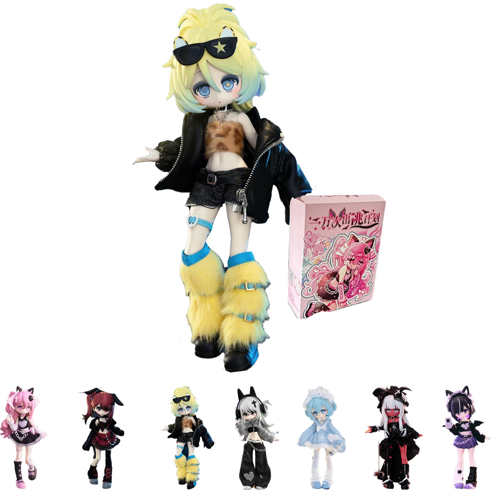 Amazon.com: GNATAPIAY 1/12 BJD Dolls Blind Box,Kawaii BJD Dolls