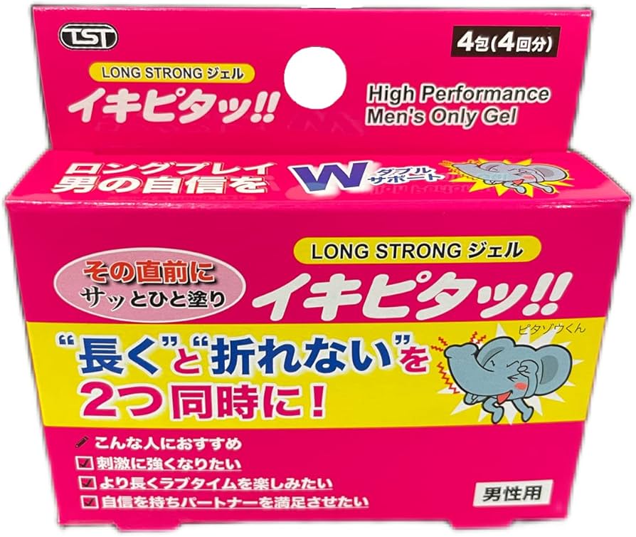 Amazon | トウキョウスカイ(TokyoSky)トレジャー LONG STRONGジェル