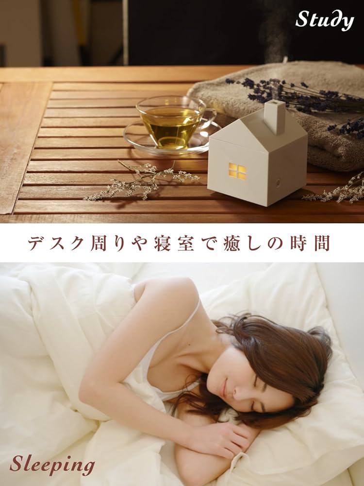 Amazon | ドリテック アロマディフューザー パホーム ホワイト DF