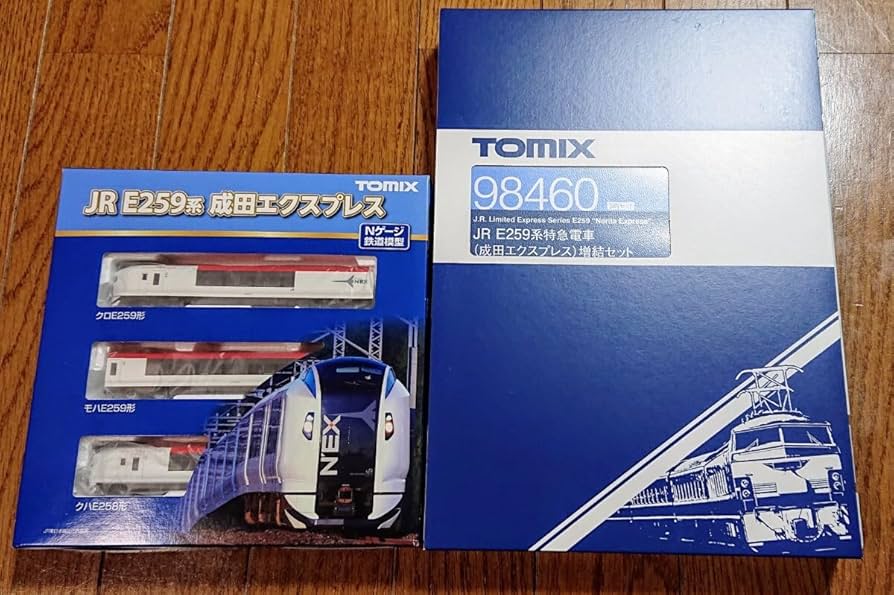 Amazon | トミックス 最新ロット 旧塗装 JR E259系特急電車 成田