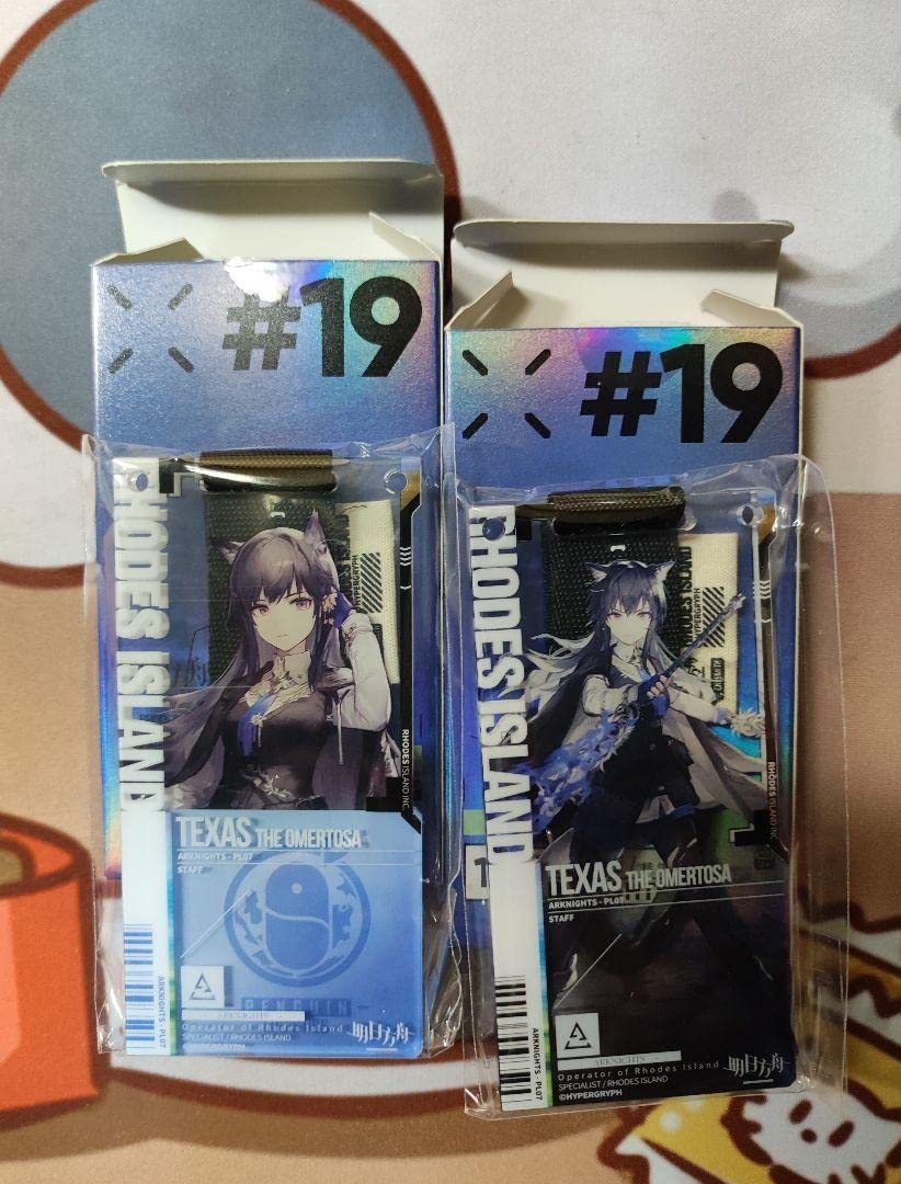 Amazon.co.jp: アークナイツ 通行認証#19 緘黙テキサス Z : おもちゃ