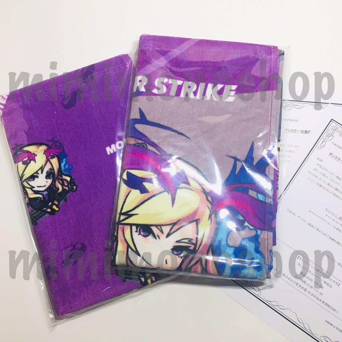 Amazon.co.jp: モンスト ルシファー 限定描き下ろし タオル キャラ絵