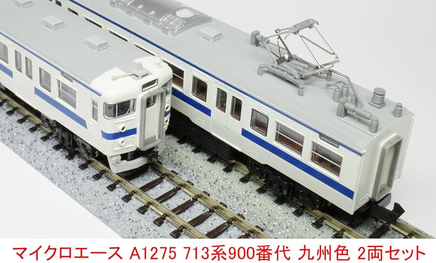 Amazon | マイクロエース Nゲージ 713系 900番代 九州色 2両セット