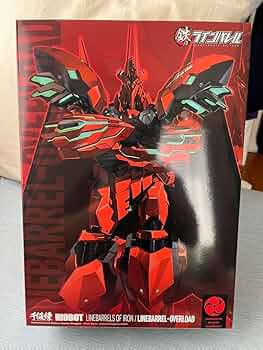 Amazon.co.jp: 千値練 RIOBOT 鉄のラインバレルオーバーロード : DIY