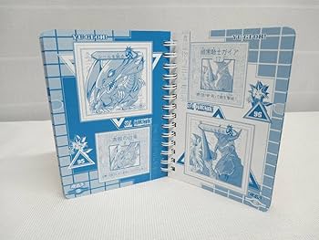 Amazon | アマダ 遊戯王シール烈伝 パーフェクトアルバム ＋ シール