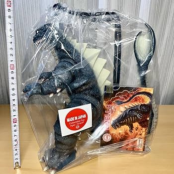 Amazon.co.jp: ジメラ 450 GID 「昭和ジュラシック」 小説 セット