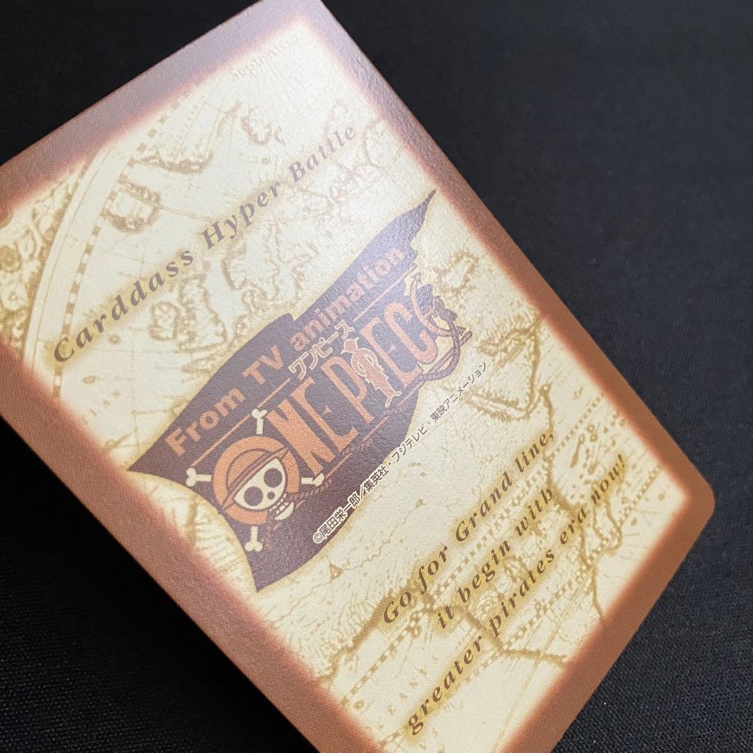 Amazon.co.jp: ワンピ ース カード ルフィ ゴムゴムのブレット C428