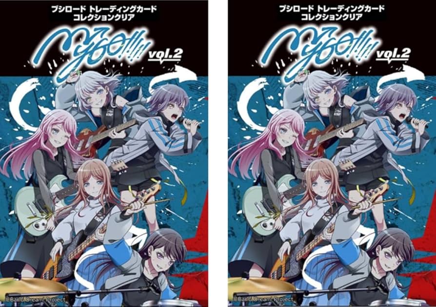 Amazon.co.jp: 2BOXセット 「ブシロード トレーディングカード