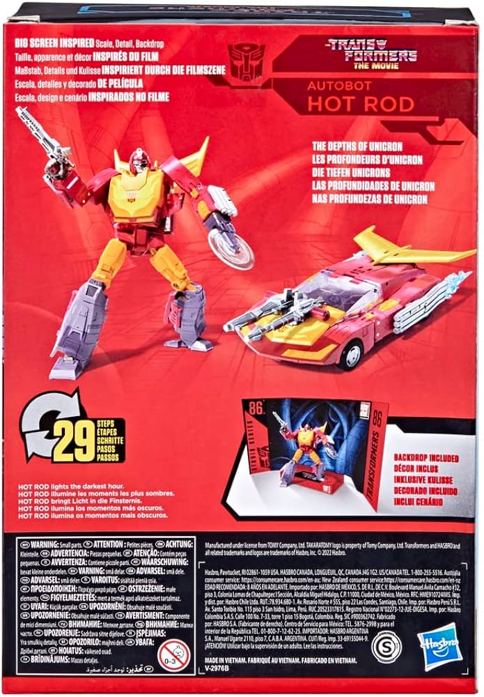 Amazon.co.jp: Transformers Studio Series 86-04 Voyager Class Hot