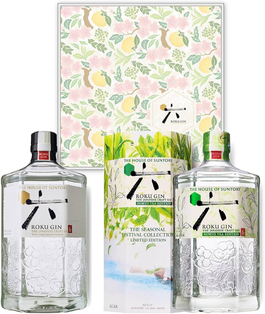 Amazon.co.jp: ROKU〈六〉 NORYO TEA EDITION × ROKU〈六〉 飲み比べ