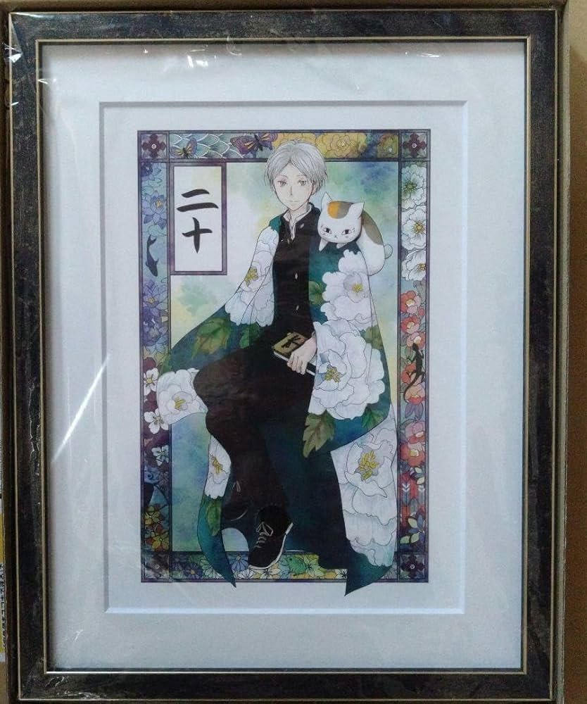 Amazon.co.jp: 夏目友人帳 複製原画 : おもちゃ