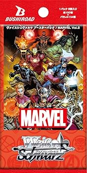 Amazon.co.jp: ヴァイスシュヴァルツ ブースターパック MARVEL Vol.2