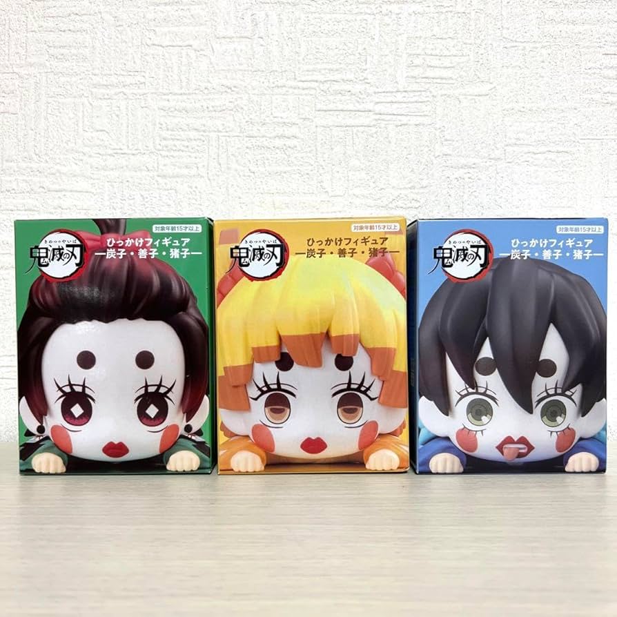 Amazon.co.jp: 鬼滅 ひっかけフィギュア 炭子 善子 猪子 3種セット