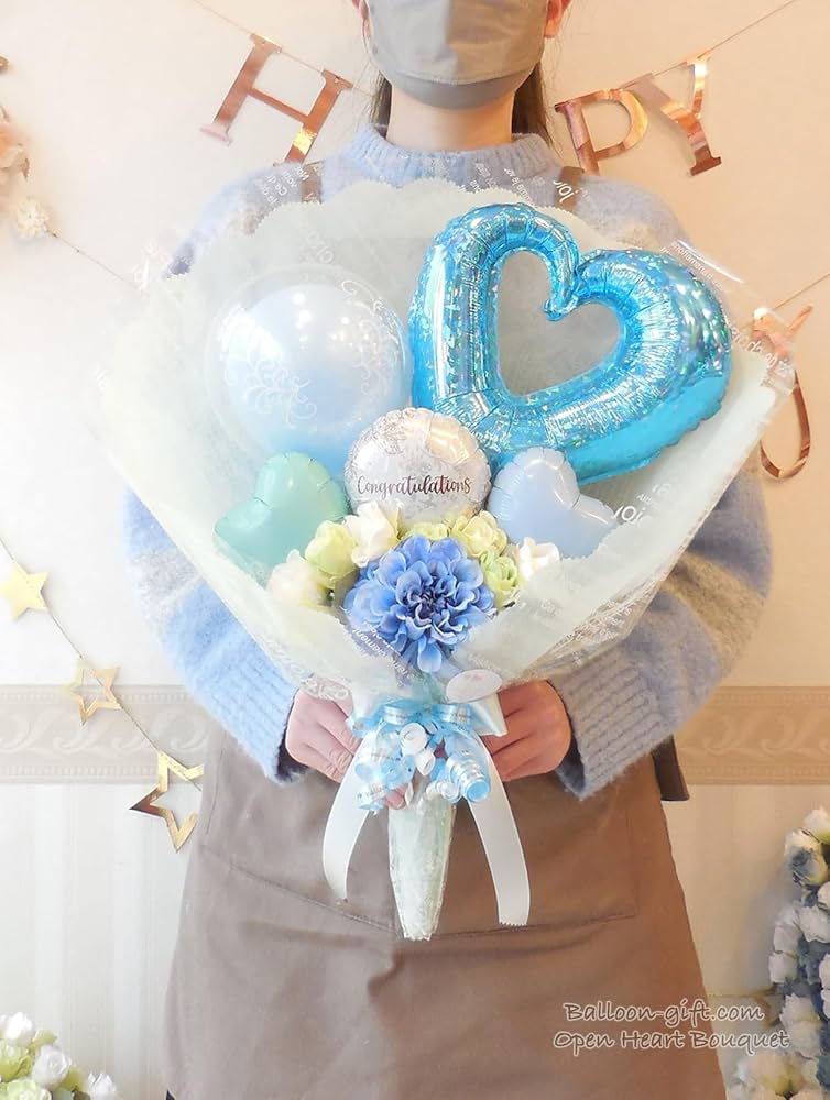 Amazon | バルーンの花束型ブーケ 〜オープンハートブーケ〜 (1 水色