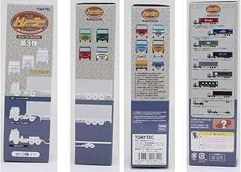 Amazon | ザ・トレーラーコレクション第3弾 日産ディーゼルビッグサム+