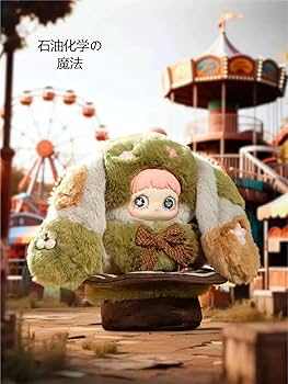 Amazon.co.jp: 【正規品】Nommi 400%霉霉楽園遺跡シリーズ ブラインド