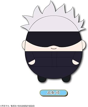 Amazon.co.jp: TVアニメ「呪術廻戦」ふわコロりん Msize F：五条悟