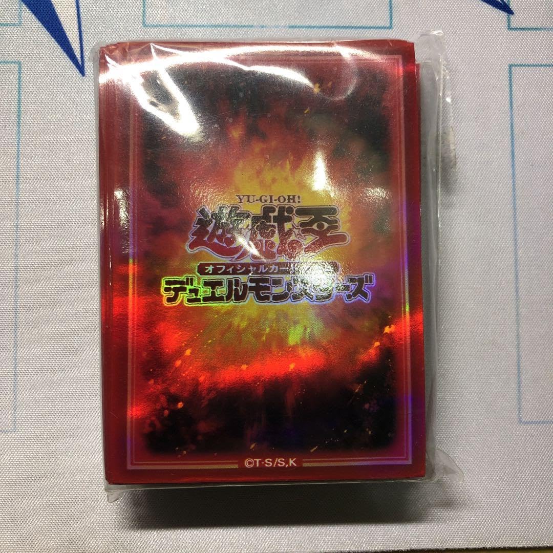 Amazon.co.jp: 遊 戯 王 属性スリーブ 炎 公式 70枚 : 文房具